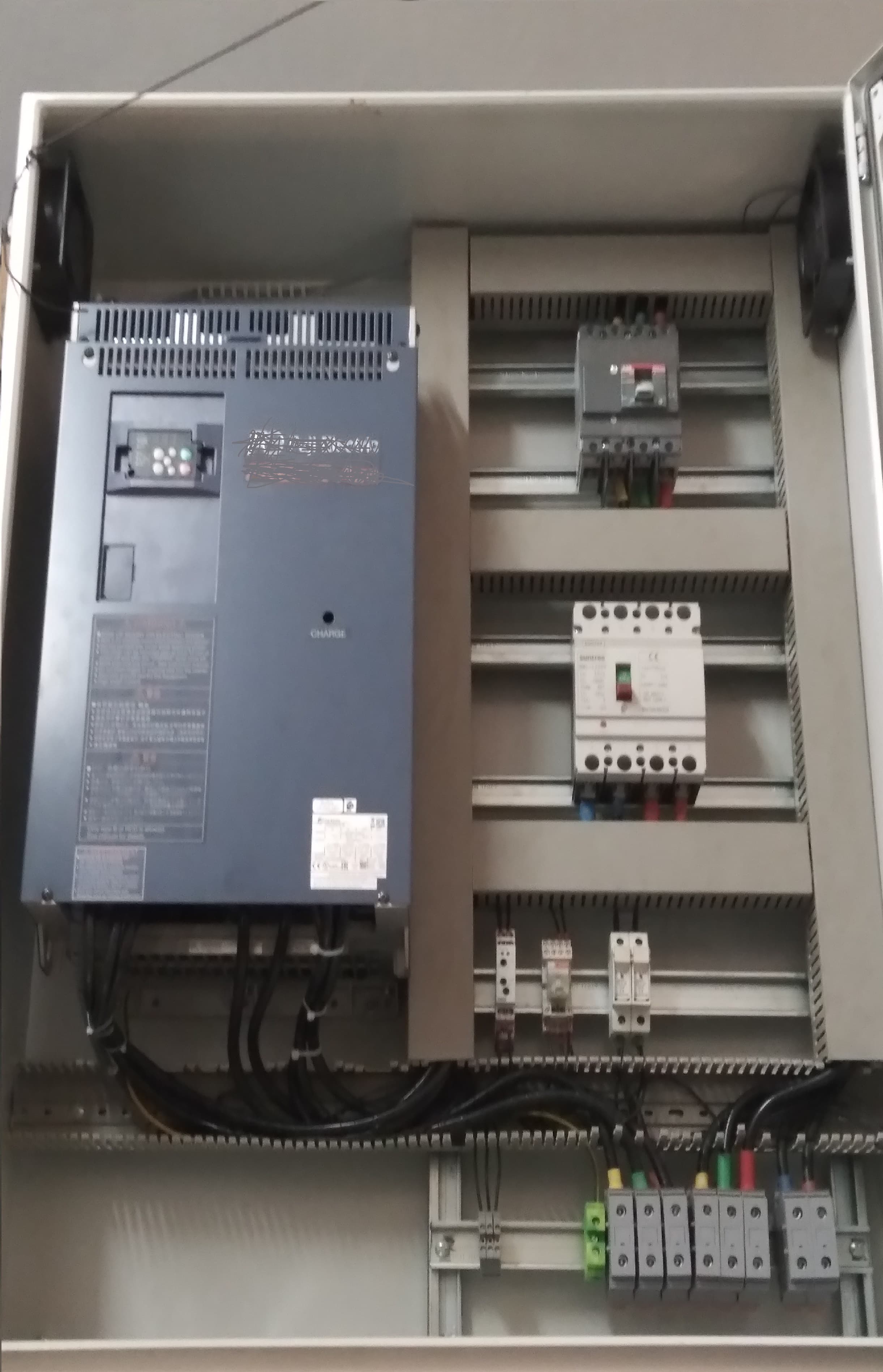 Smart Home Automation